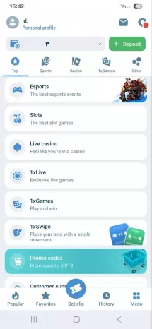 1xBet app screenshot 2